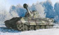 Dragon King Tiger Ardennes 1944